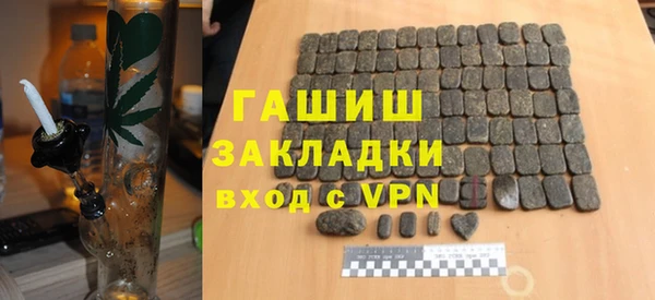таблы Остров