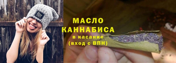 таблы Остров