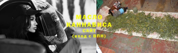 таблы Остров