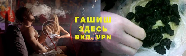 таблы Остров
