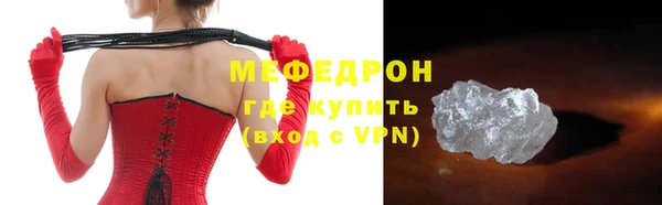mdpv Переславль-Залесский