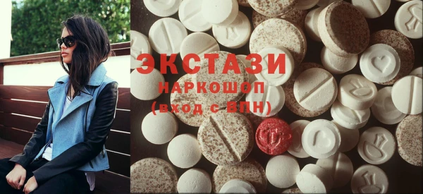 метадон Нязепетровск