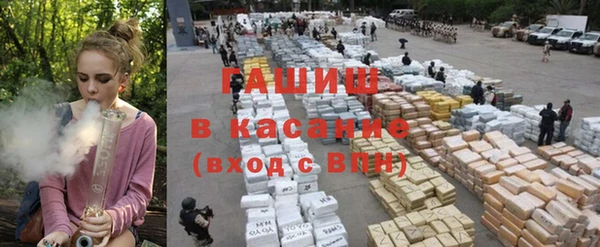 таблы Остров