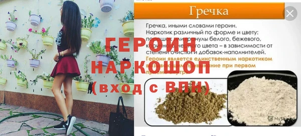 таблы Остров