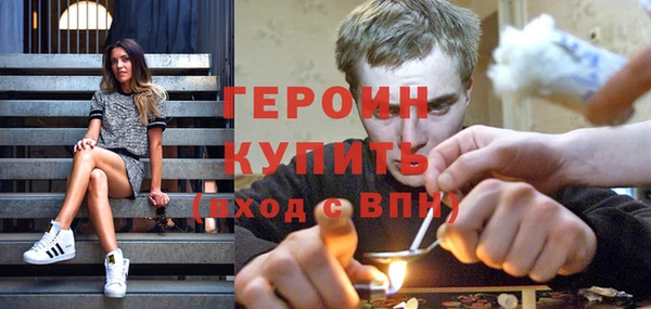 таблы Остров