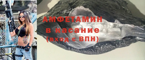 таблы Остров