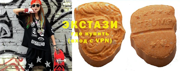 таблы Остров