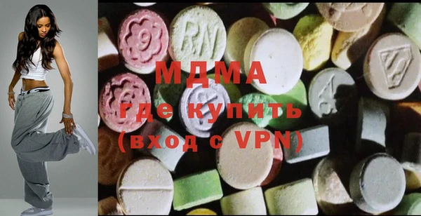 spice Осинники