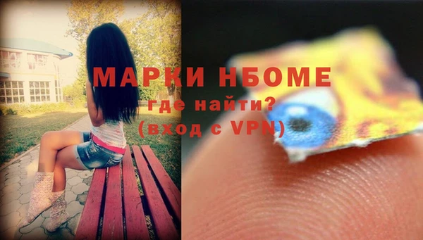 таблы Остров