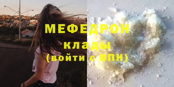таблы Остров