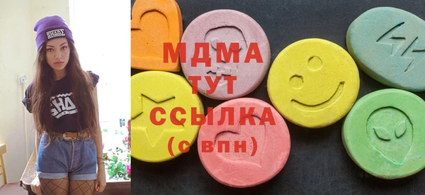 таблы Остров
