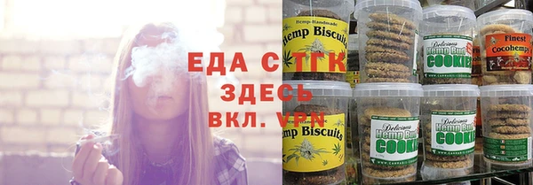 таблы Остров