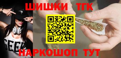 мяу мяу мука Балашиха