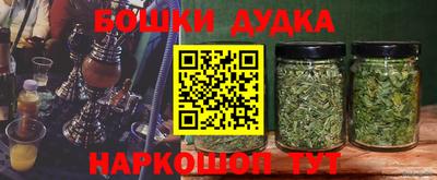мяу мяу мука Балашиха