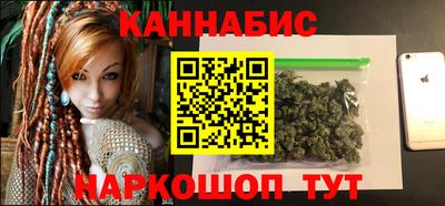 соль ск Балаково