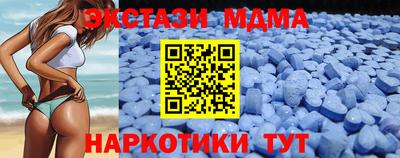 мяу мяу мука Балашиха