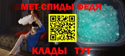 мяу мяу мука Балашиха