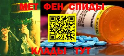мяу мяу мука Балашиха