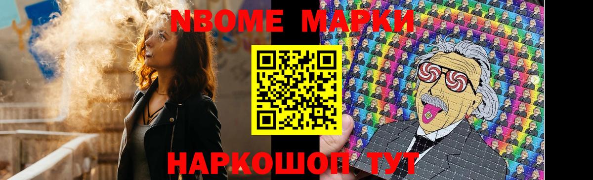 LSD-25 экстази ecstasy  ЛСД экстази ecstasy  Черногорск  Вход с VPN 
