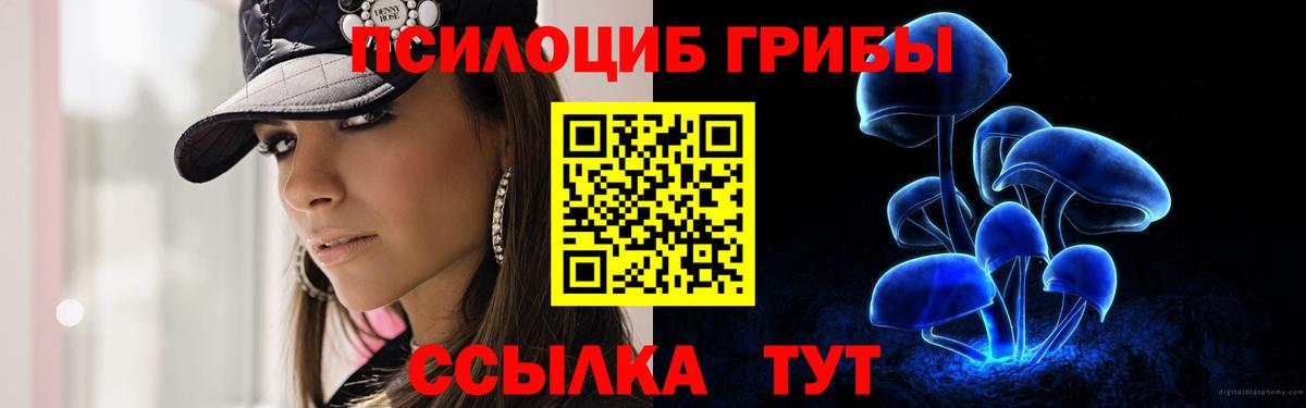  Cocaine Черногорск
